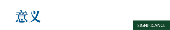 威廉希尔足球官网