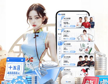 2026世界杯指定网站 室内囚徒健身