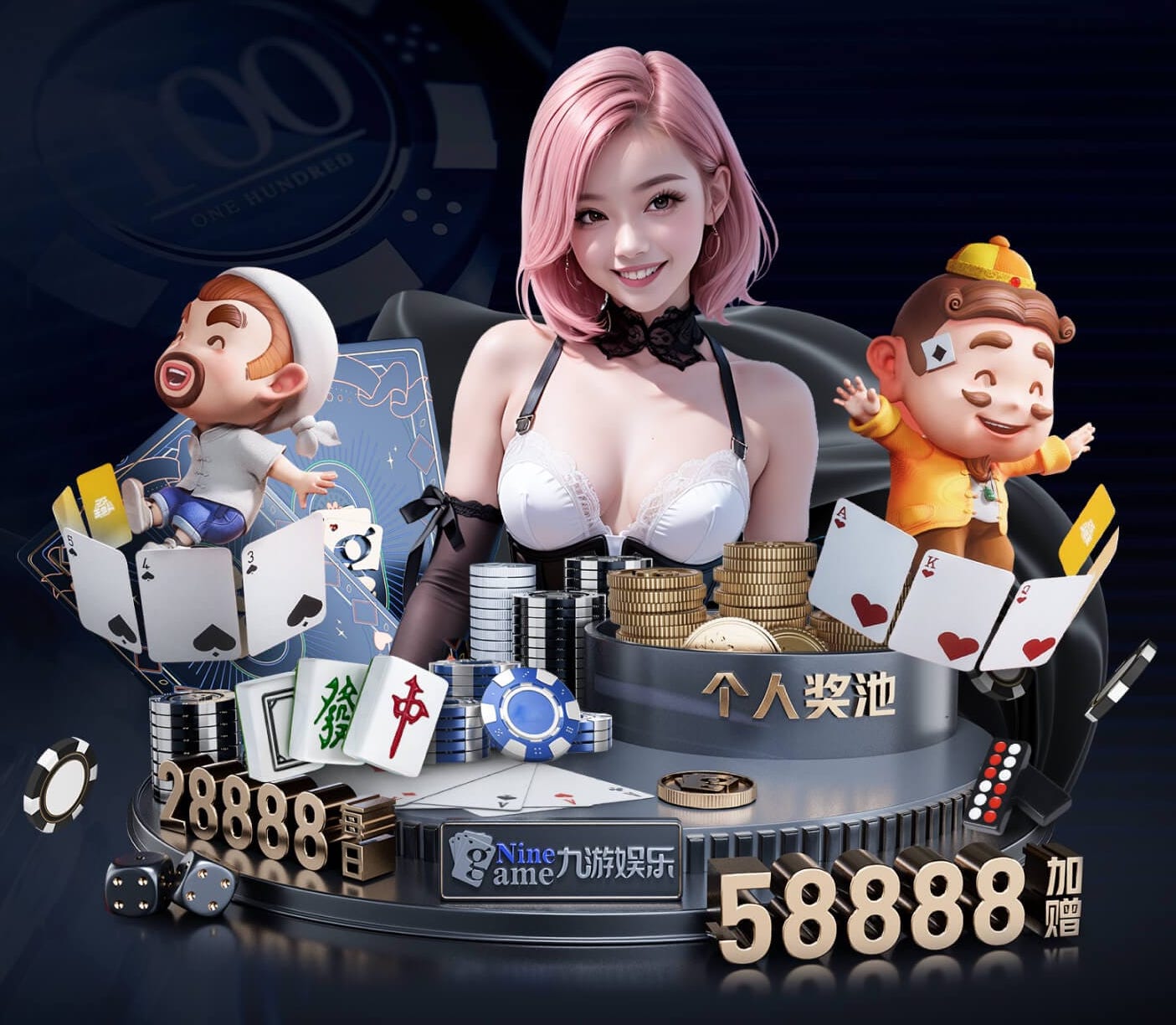 世界杯投彩 上身减肥室内健身动作