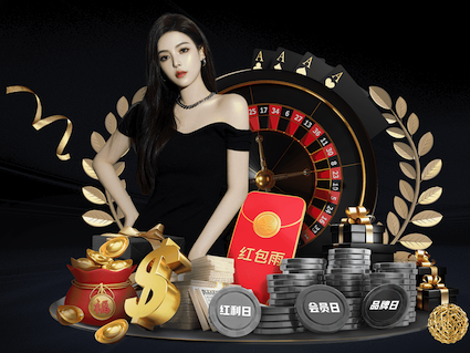 2026世界杯指定网站 儿童木质游乐设施如何促进儿童视觉与空间认知能力的发展？