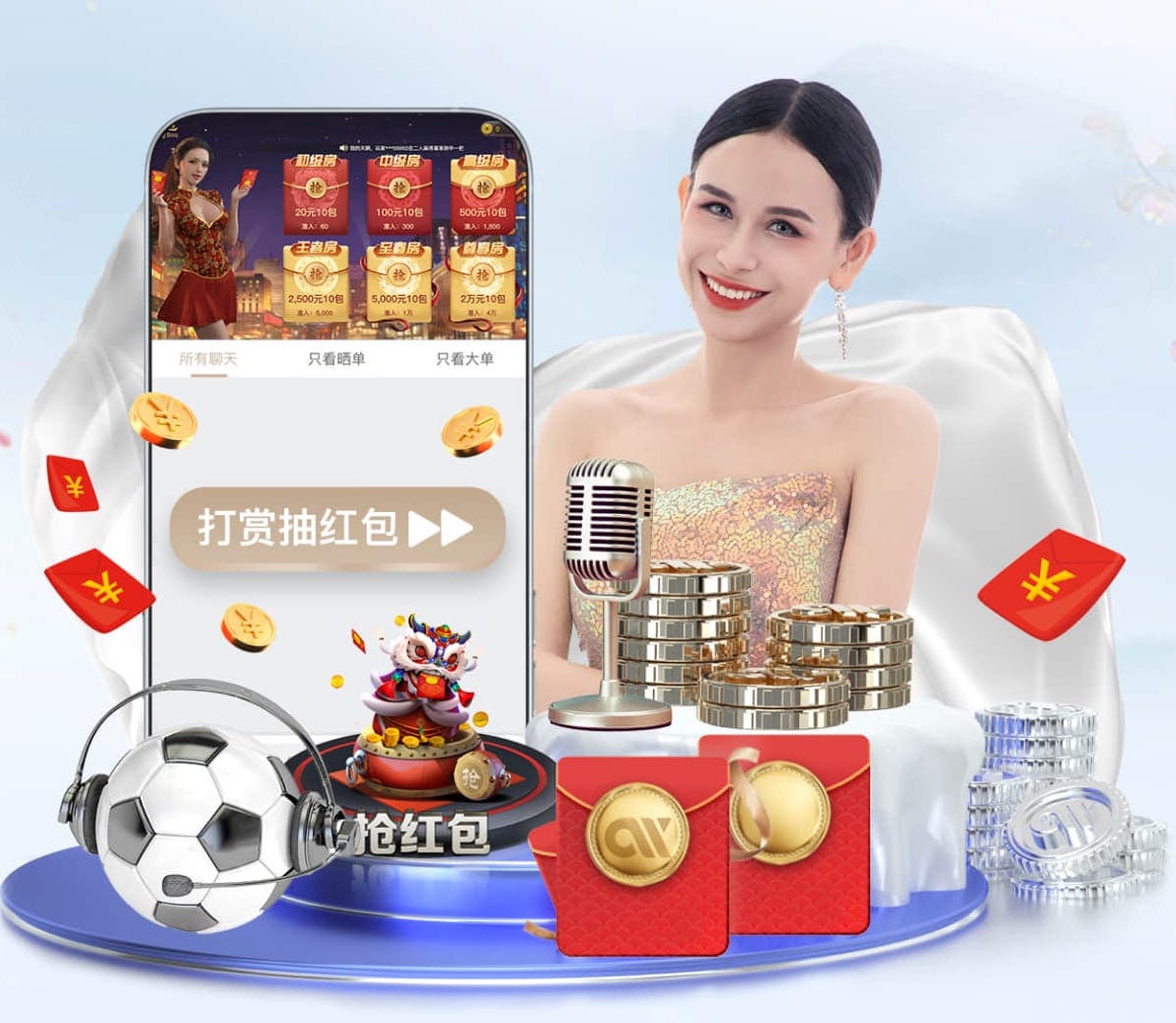 2026世界杯官网 提升身体素质,从选对塑胶跑道材料开始