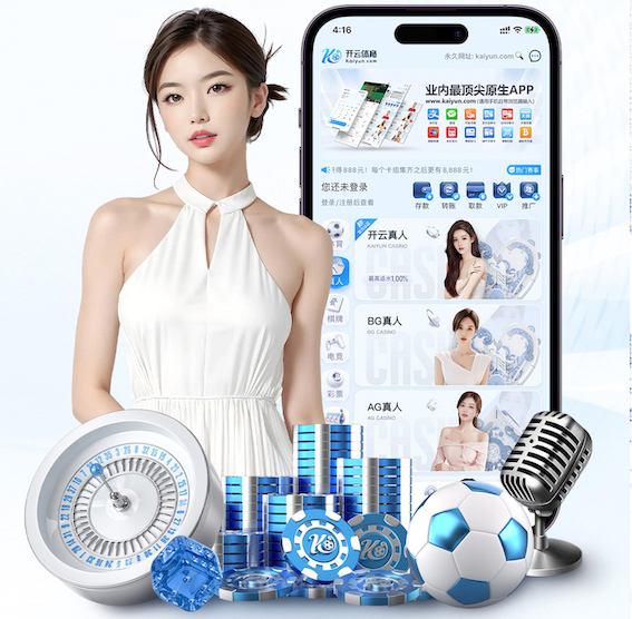 2026世界杯指定网站 室内健身都有什么