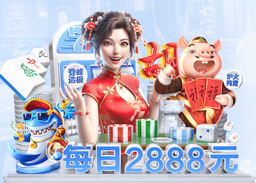 2026世界杯官方合作网站 带有水泉功能的室外儿童滑梯有什么特色？